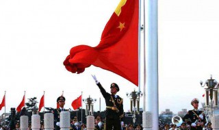党的最高理想和最终目标是什么(党的最高理想和最终目标是实现中华民族伟大