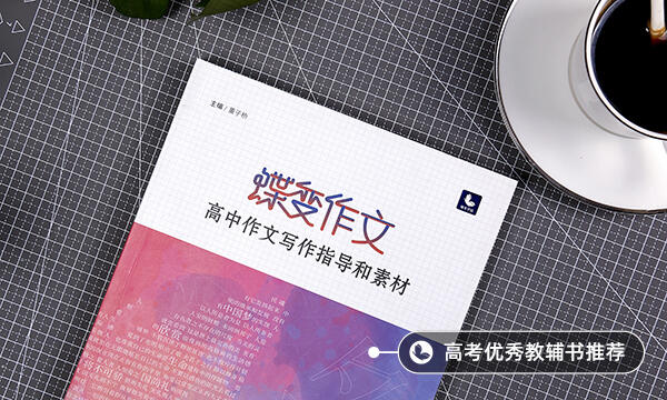 孙思邈的著作是什么(作品有哪些)