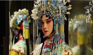 鬓边不是海棠红原著结局(鬓边不是海棠红原著结局简述)