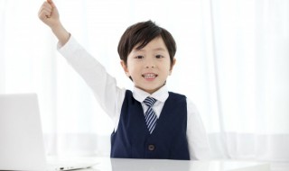 scene什么意思(英语scene什么意思)