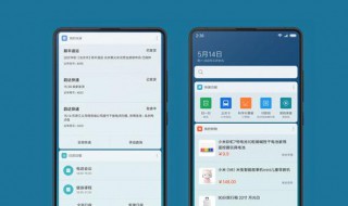 怎么用手机号查快递(你知道吗)