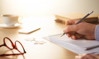 abab的四字成语大全(有哪些abab的词语)