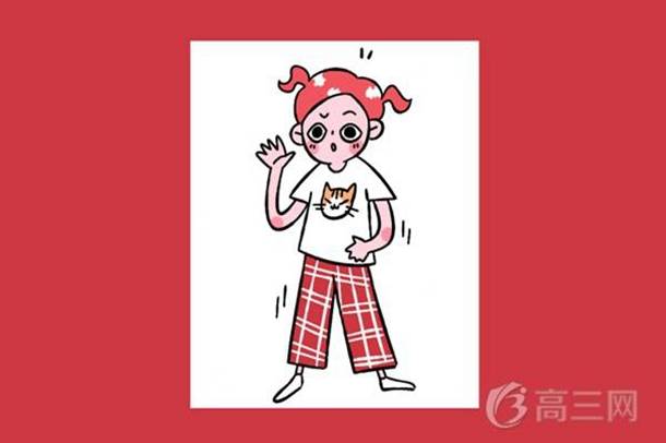 牢骚太重防断肠的下一句是什么