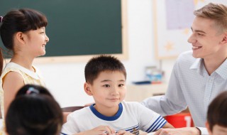 between的英语怎么读啊(between的英语读法)