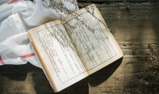 因为拼音怎么读(因为拼音如何读)
