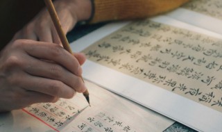 嗯怎么拼音(嗯的读音和解释)