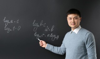 博士后是什么意思(博士后的意思)