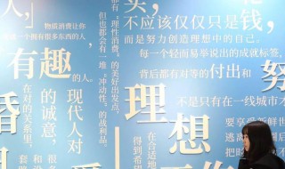 真心话100个问题(真心话100个问题例子)