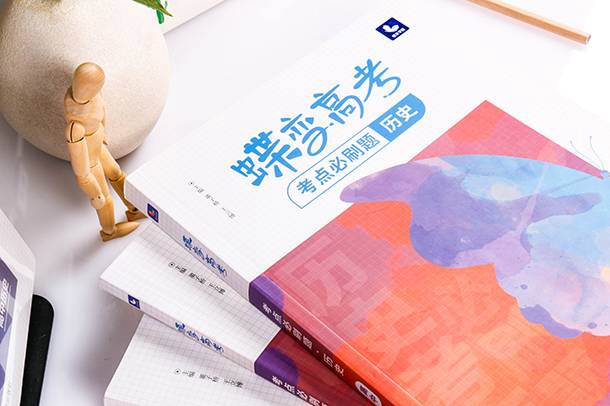 西安事变的和平解决标志着什么