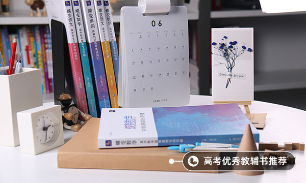 本科一批省控线什么意思(是录取分数线吗)