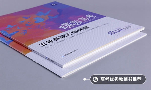 三个代表重要思想的主要内容有哪些