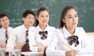 across什么意思(across翻译)