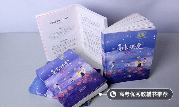 等级君主制和议会君主制的区别(二者的不同)