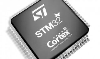 stm是什么意思(stm的含义)