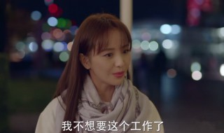 完美关系在哪个台播(你知道答案了吗)