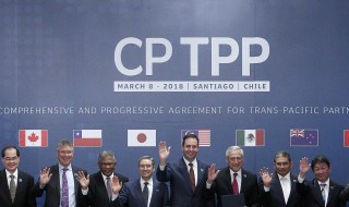 cptpp是什么组织成员国(cptpp组织成员国介绍)