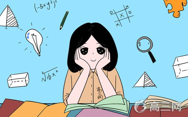 三角函数的辅助角公式大全