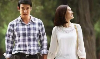 假如生活欺骗了你大结局(假如生活欺骗了你大结局是什么)