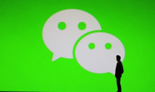 微信视频怎么开启美颜(如何设置微信视频美颜)