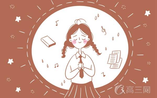 2022年测控技术与仪器专业大学排名（最新）