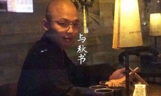 前路漫漫雨纷纷什么歌(前路漫漫雨纷纷谁在痴痴等是什么歌)