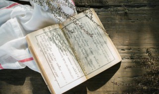 金鳞岂是池中物是什么意思(金鳞岂是池中物指什么)
