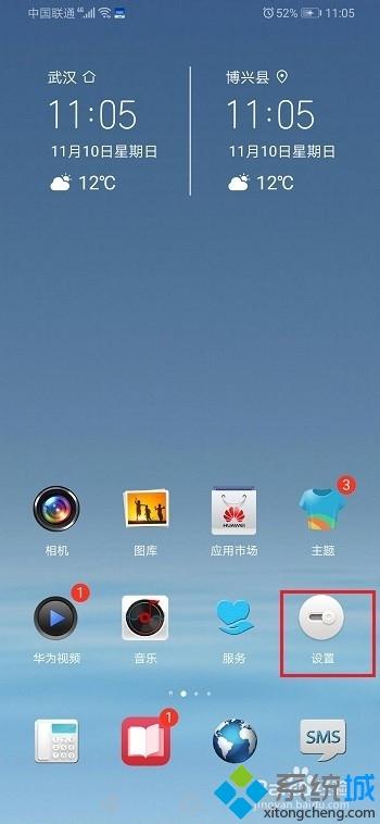 手机游戏卡怎么办_酷987游戏卡顿解决办法
