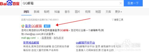 怎么找回已删除的QQ好友？找回几年前已被删除的qq好友