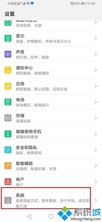 手机游戏卡怎么办_酷987游戏卡顿解决办法