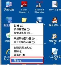 dlink无线路由器如何设置密码 dlink路由器设置密码的步骤