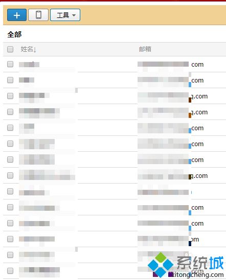 如何找回已删除的QQ好友？找回几年前已被删除的qq好友