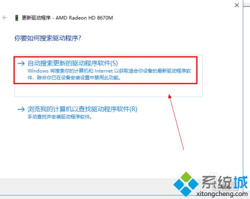 笔记本显卡怎么更新_笔记本显卡太低怎么升级