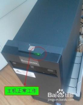 台式机显示器突然黑屏的原因和解决办法