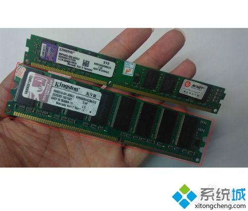 教你区分DDR1 DDR2 DDR3内存条的方法