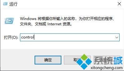 电脑怎么一键还原系统(电脑一键还原系统的方法)