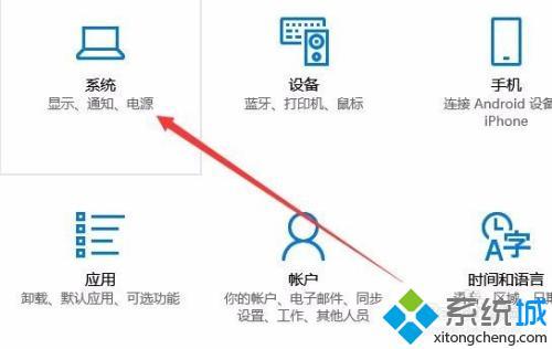 笔记本显示亮度怎么调_笔记本电脑亮度在哪里调节