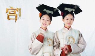 宫锁沉香结局是怎样的(宫锁沉香简介)