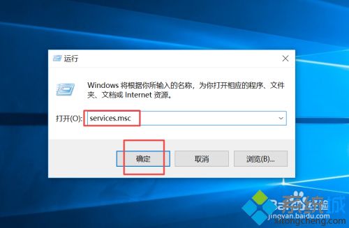 如何彻底关掉win10自动更新_彻底关掉win10自动更新的三种方法