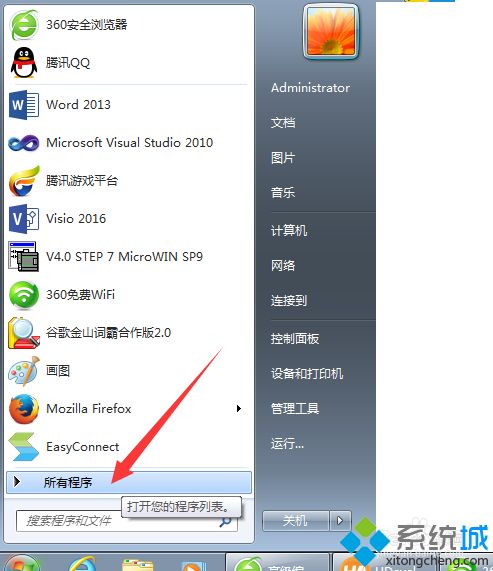 电脑显示屏如何测试_电脑怎么检测显示器