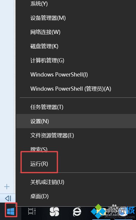 怎么彻底关掉win10自动更新(彻底关掉win10自动更新的三种方法)