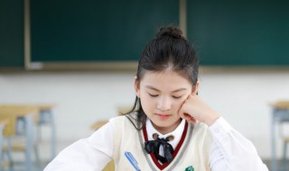 急得像什么填空(急得像什么的填空怎么写)