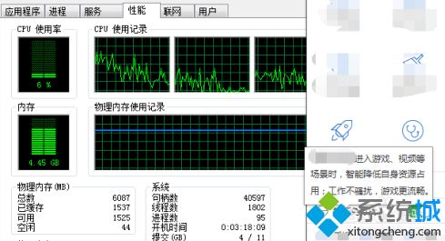 联盟fps突然变低怎么办_lolfps原来很高现在很低的处理办法