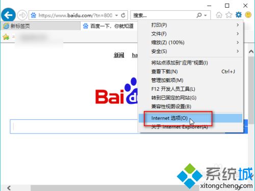 如何清空浏览器缓存_怎么清除电脑浏览器缓存