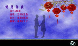 这世界我来了是什么歌(演唱者是谁)