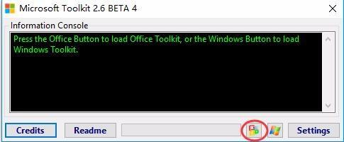教你用Microsoft Toolkit激活office2016的详细步骤
