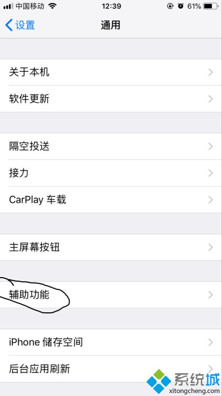 苹果无线耳机有一个没声音怎么办_苹果蓝牙耳机一个没声音怎么回事