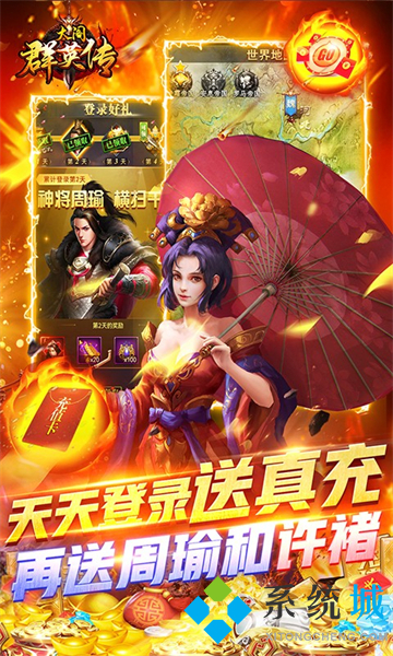 胖爪游戏-破解版游戏盒子大全内购破解无限版