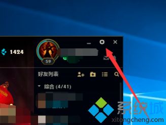 联盟fps突然变低怎么办_lolfps原来很高现在很低的处理办法