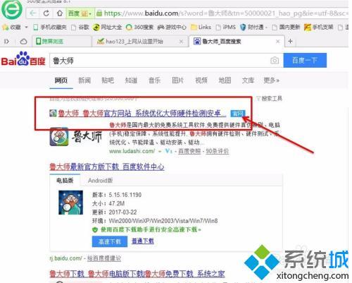 怎么查看cpu风扇转速(cpu风扇转速在哪里看)