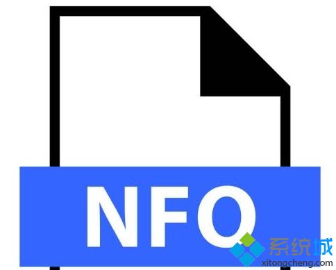 nfo文件是什么？win7系统怎么打开nfo文件